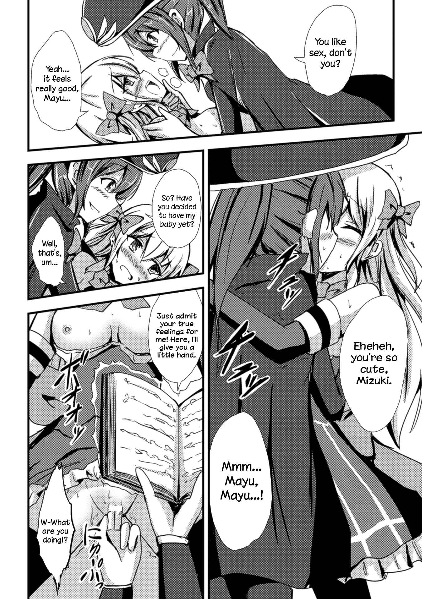 Page 14 Chapter 2 Nijigen Comic Magazine Yuri Ninshin