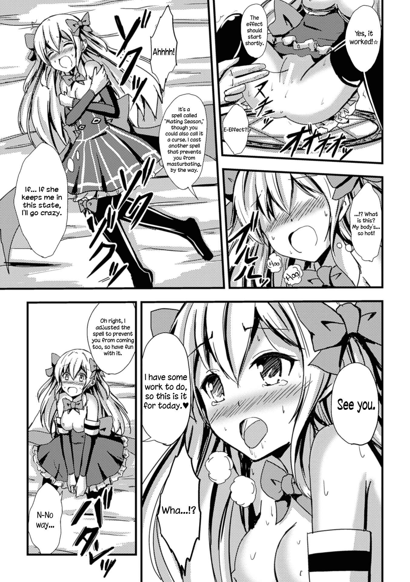 Page 15 Chapter 2 Nijigen Comic Magazine Yuri Ninshin