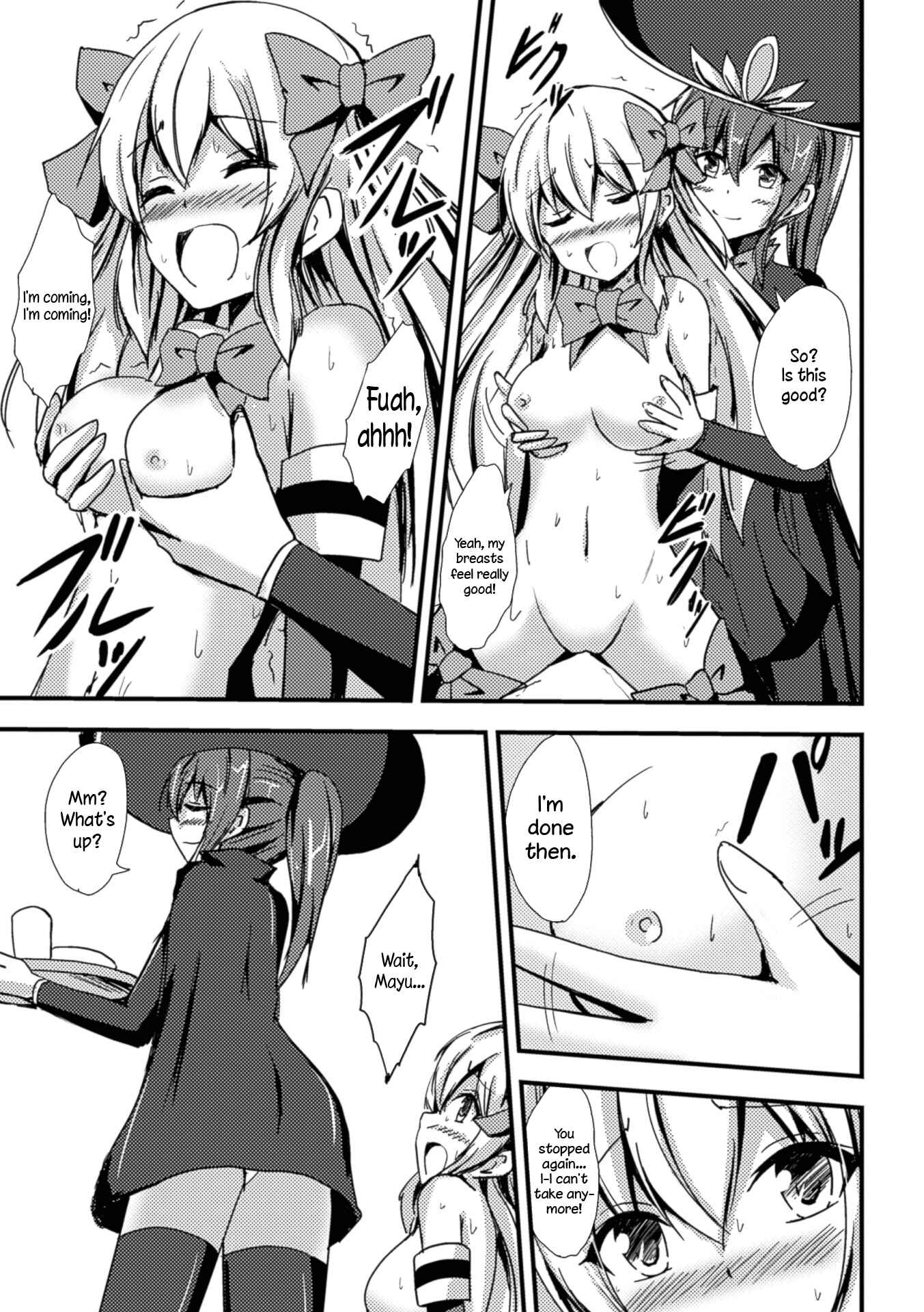 Page 17 Chapter 2 Nijigen Comic Magazine Yuri Ninshin