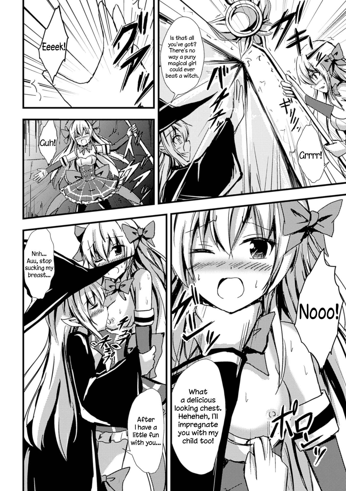 Page 2 Chapter 2 Nijigen Comic Magazine Yuri Ninshin