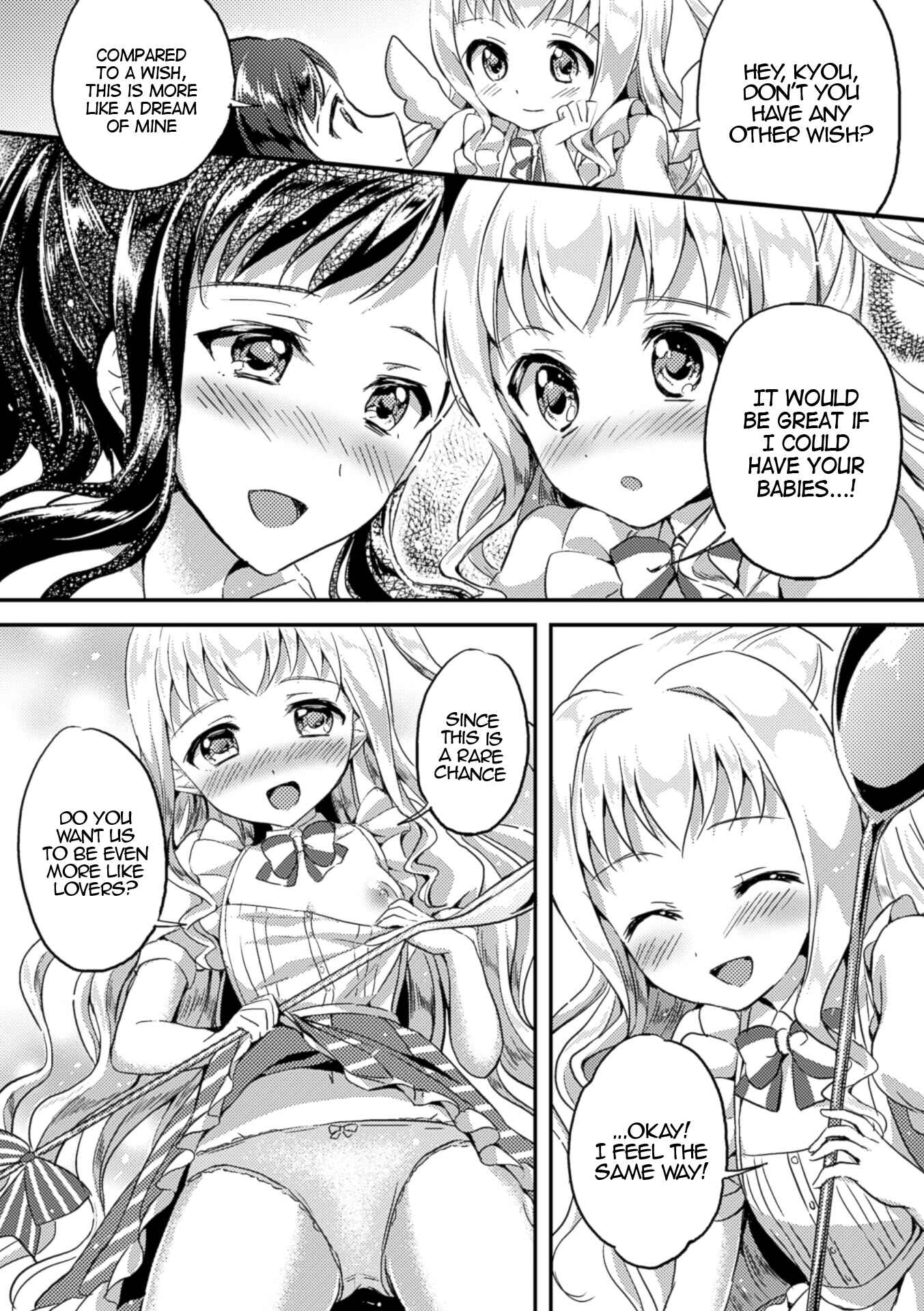 Page 14 Chapter 2 Nijigen Comic Magazine Yuri Ninshin