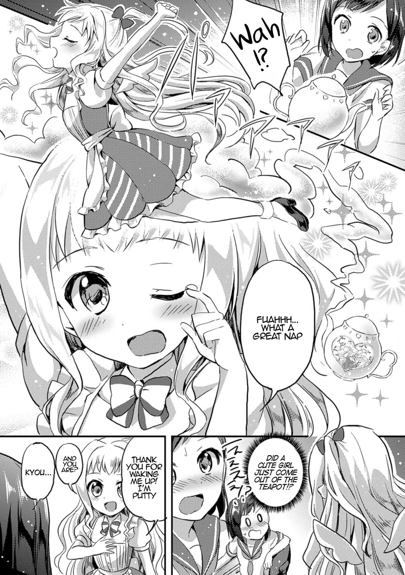 Page 5 Chapter 2 Nijigen Comic Magazine Yuri Ninshin
