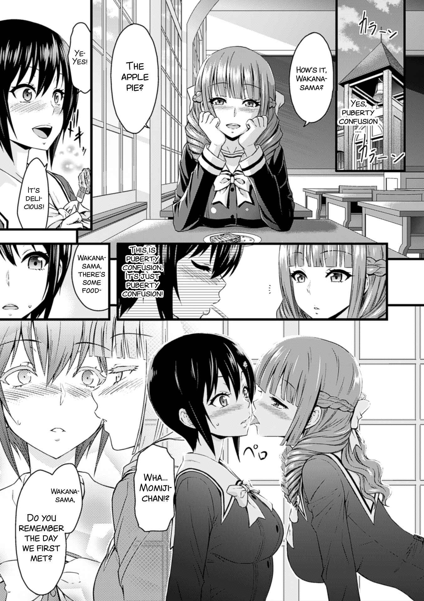 Page 6 Chapter 3 Nijigen Comic Magazine Yuri Ninshin