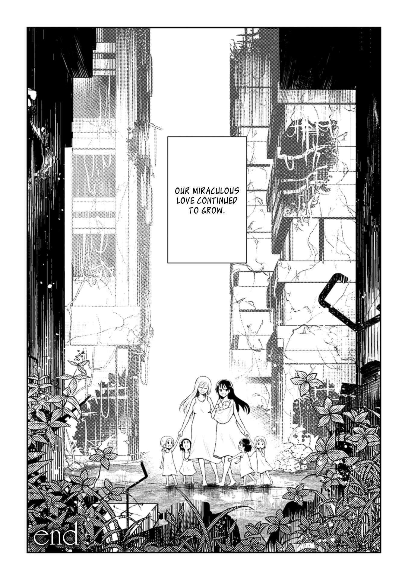 Page 24 Chapter 2 Nijigen Comic Magazine Yuri Ninshin