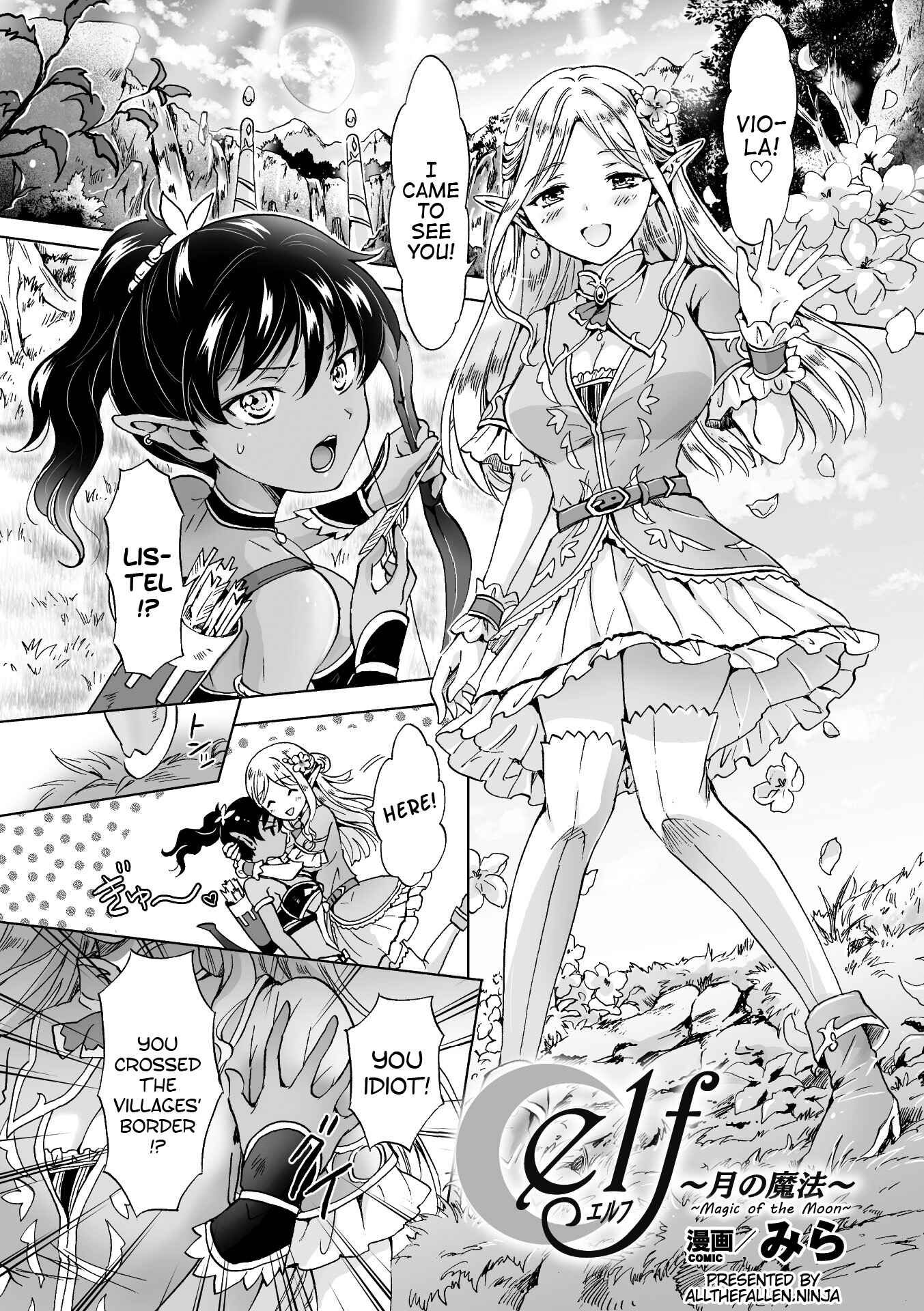 Page 1 Chapter 1 Nijigen Comic Magazine Yuri Ninshin