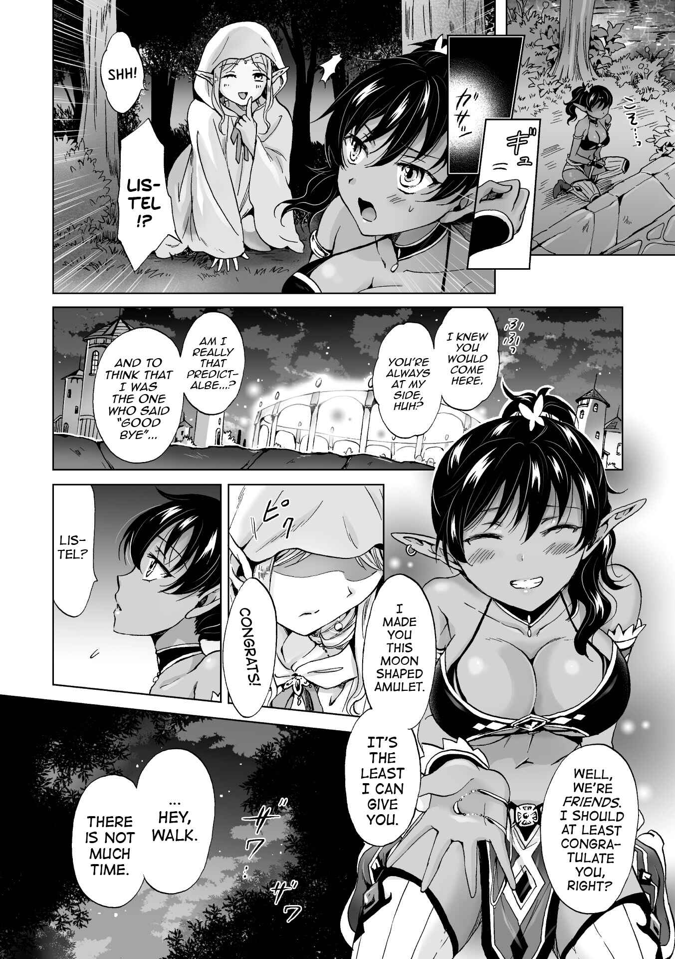 Page 6 Chapter 1 Nijigen Comic Magazine Yuri Ninshin