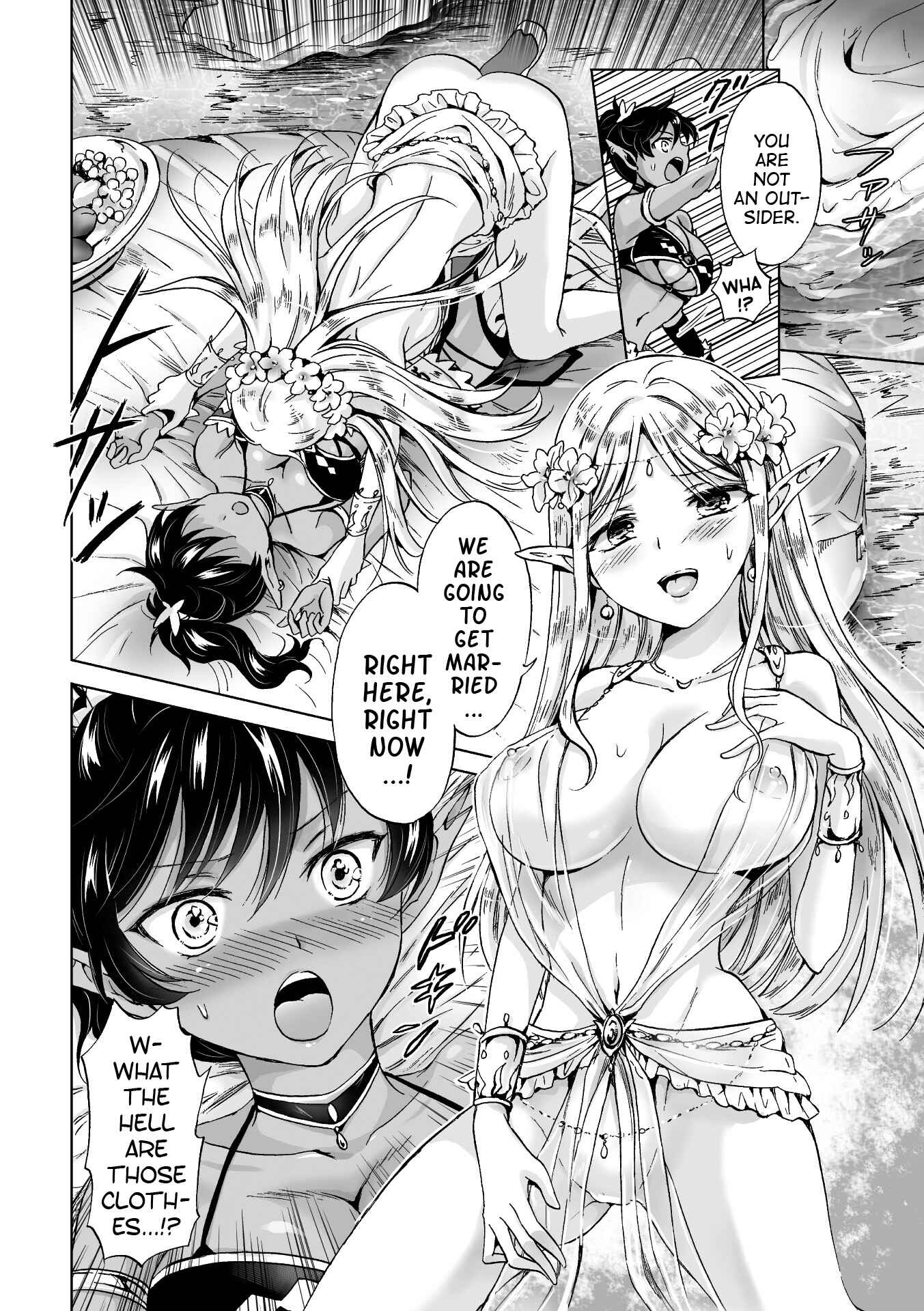 Page 8 Chapter 1 Nijigen Comic Magazine Yuri Ninshin