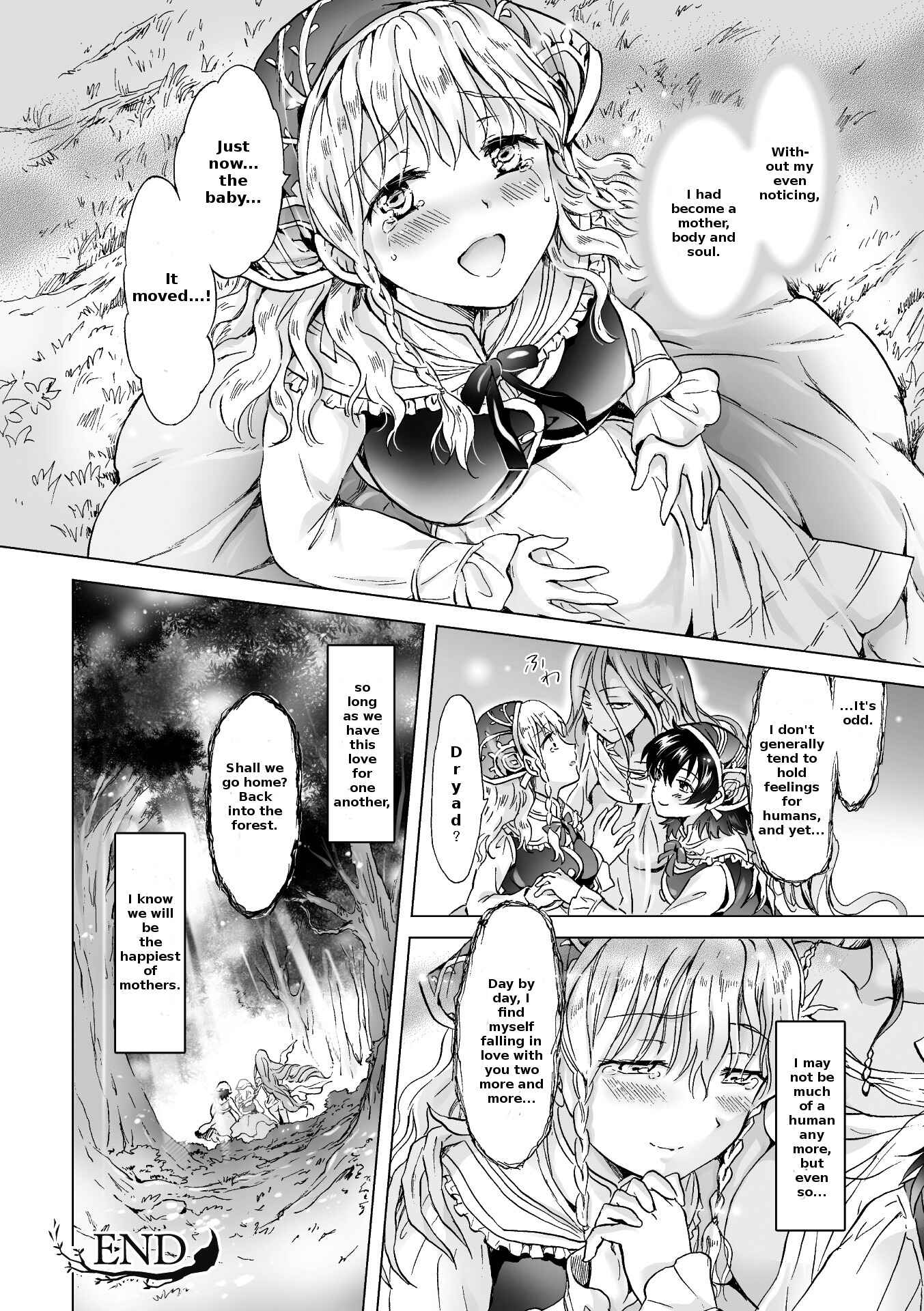 Page 20 Chapter 1 Nijigen Comic Magazine Yuri Ninshin