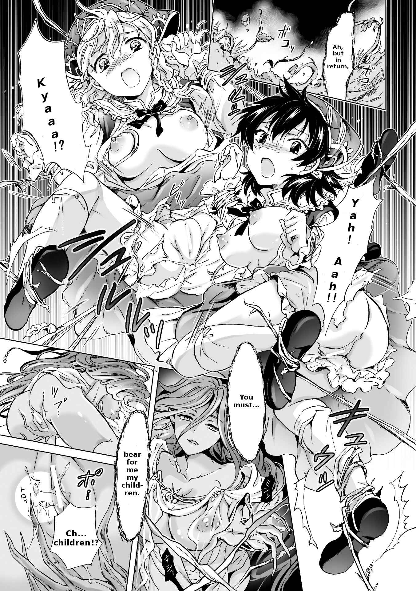 Page 5 Chapter 1 Nijigen Comic Magazine Yuri Ninshin