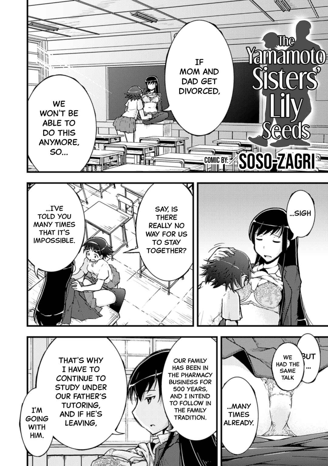 Page 2 Chapter 1 Nijigen Comic Magazine Yuri Ninshin