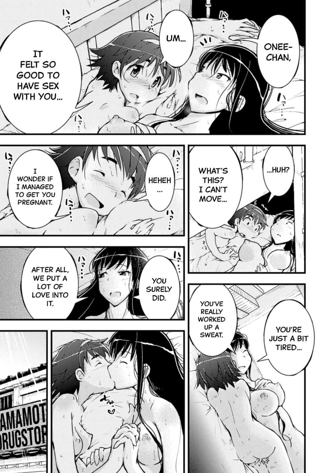 Page 23 Chapter 1 Nijigen Comic Magazine Yuri Ninshin