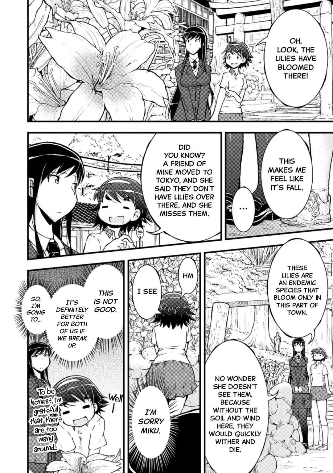 Page 6 Chapter 1 Nijigen Comic Magazine Yuri Ninshin