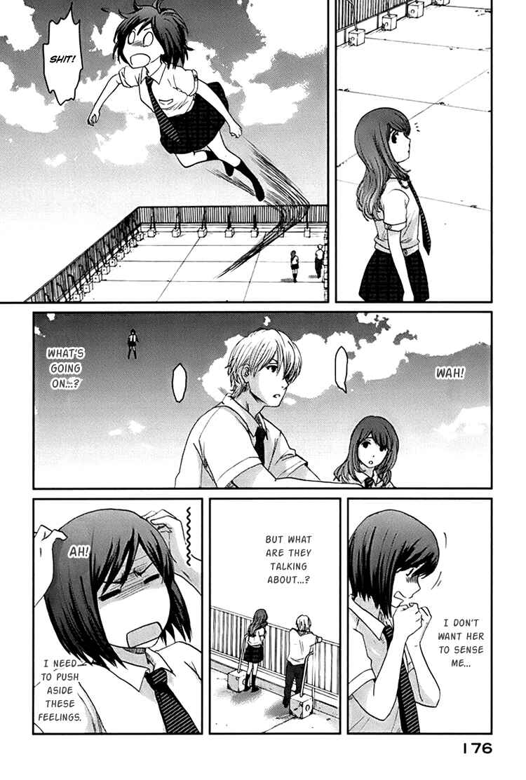 Page 15 Chapter 5 Majime na Jikan