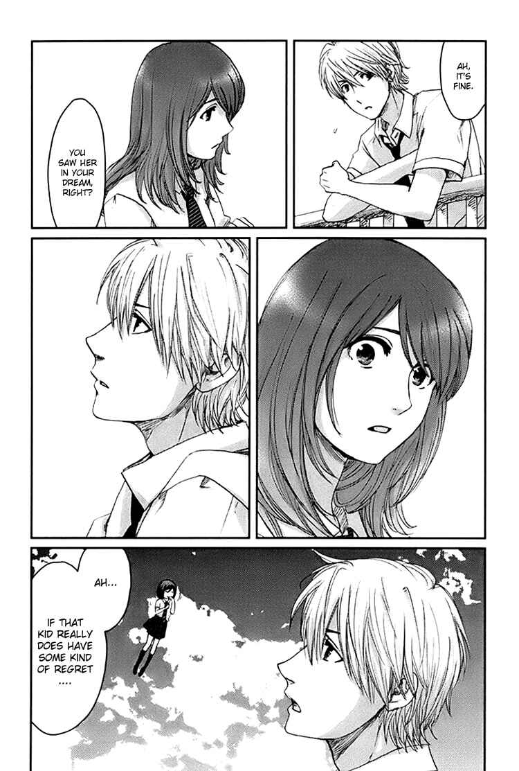 Page 21 Chapter 5 Majime na Jikan