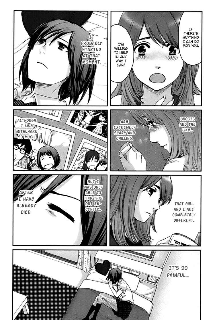 Page 28 Chapter 5 Majime na Jikan
