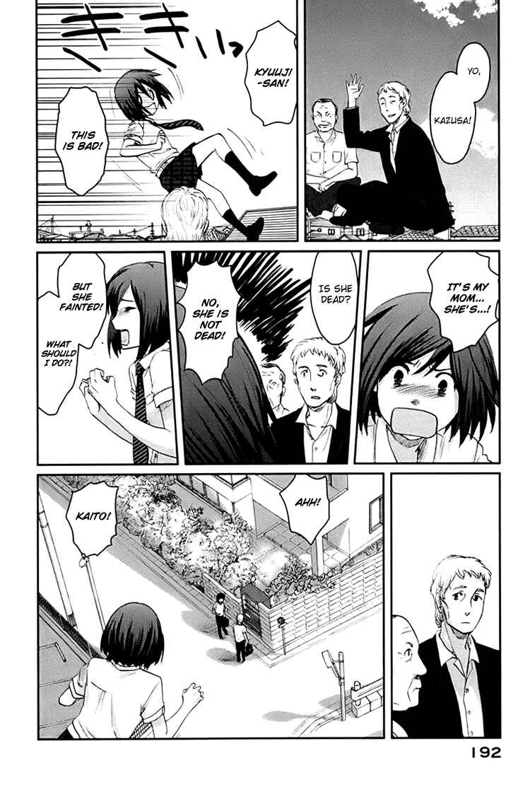 Page 31 Chapter 5 Majime na Jikan