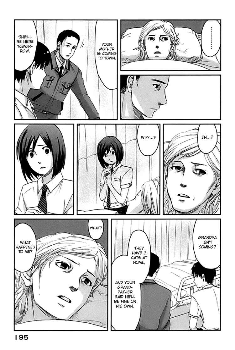 Page 34 Chapter 5 Majime na Jikan