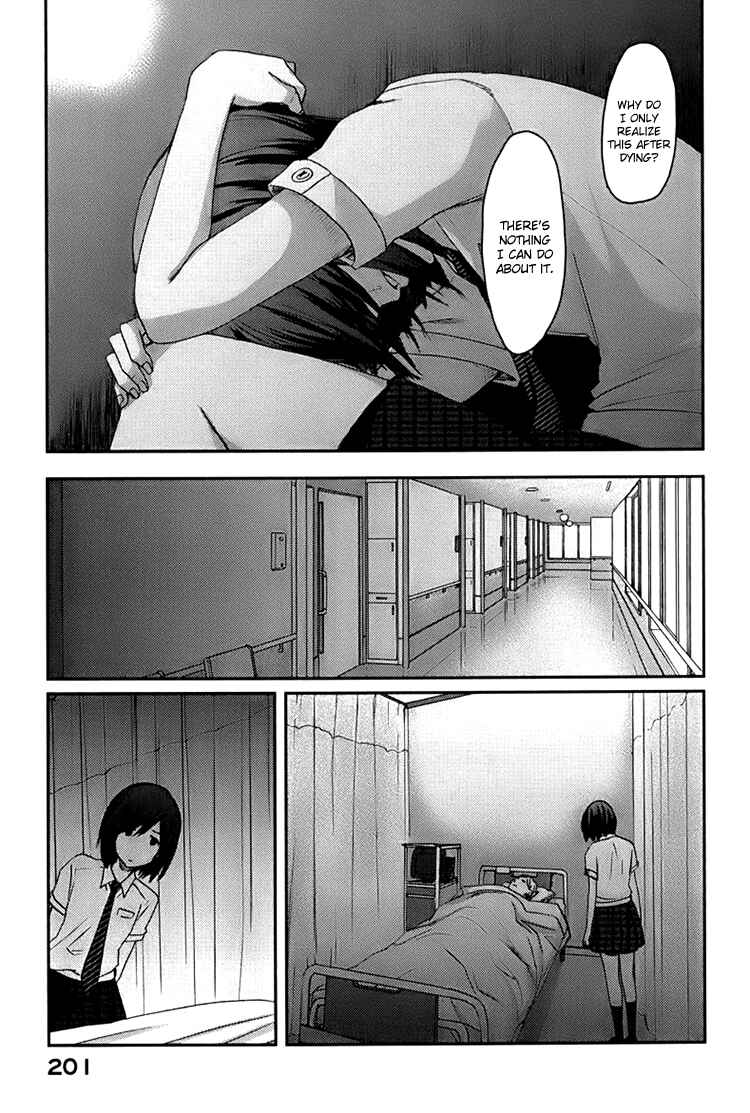 Page 40 Chapter 5 Majime na Jikan