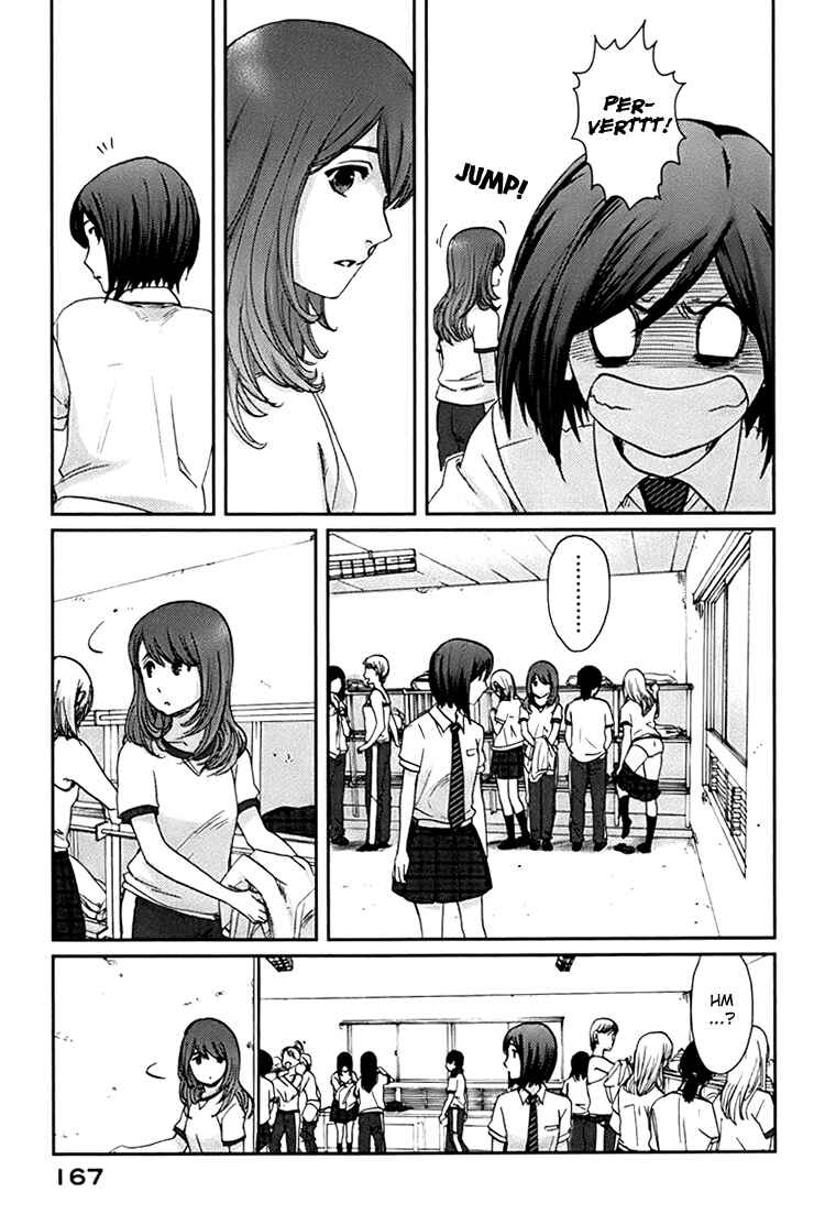 Page 6 Chapter 5 Majime na Jikan