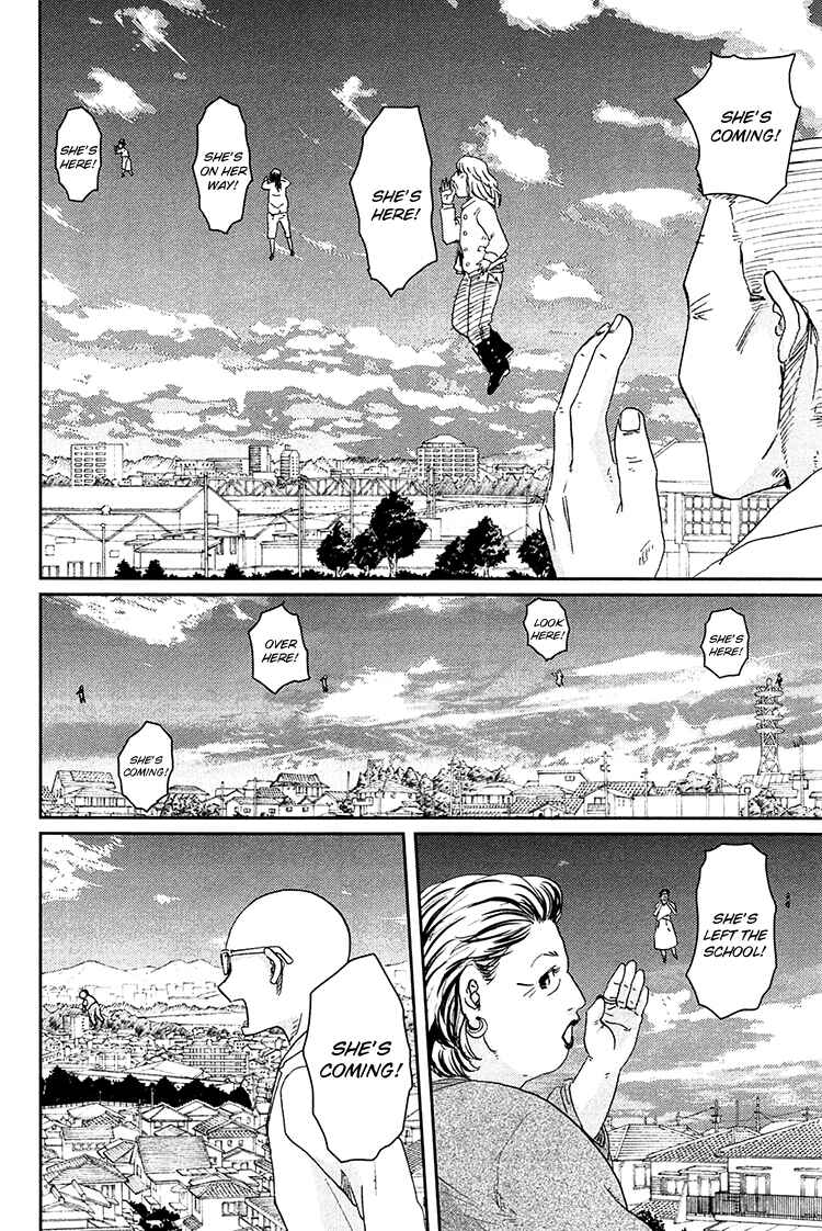 Page 26 Chapter 7 Majime na Jikan