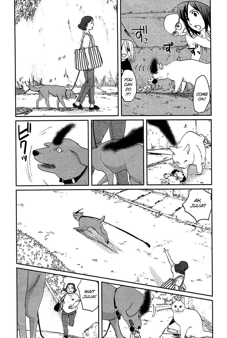 Page 3 Chapter 7 Majime na Jikan