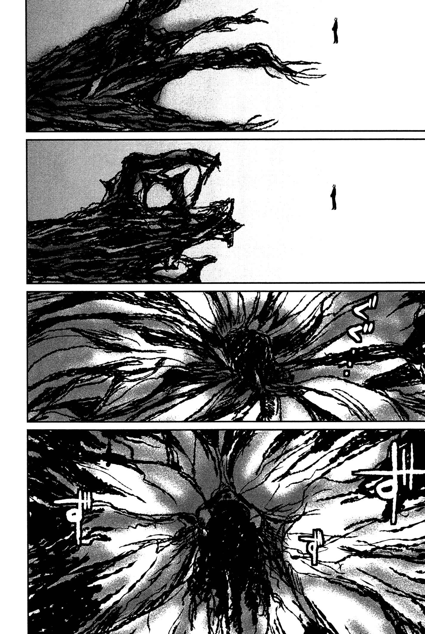 Page 30 Chapter 7 Majime na Jikan