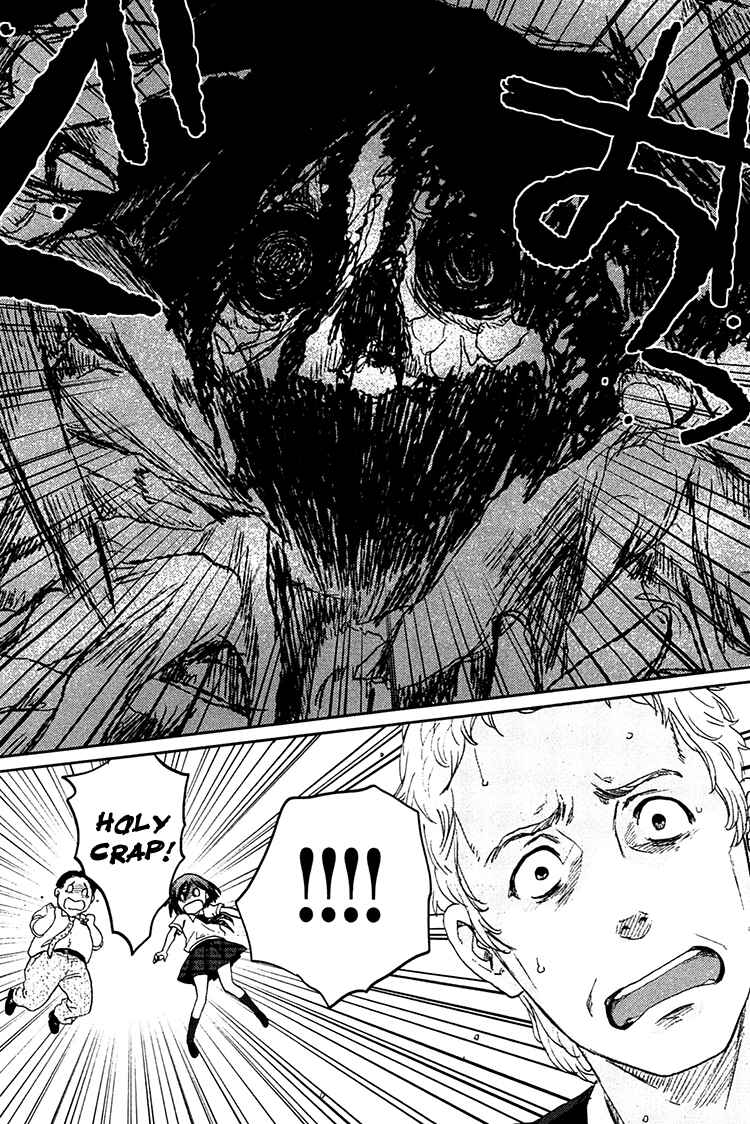 Page 32 Chapter 7 Majime na Jikan