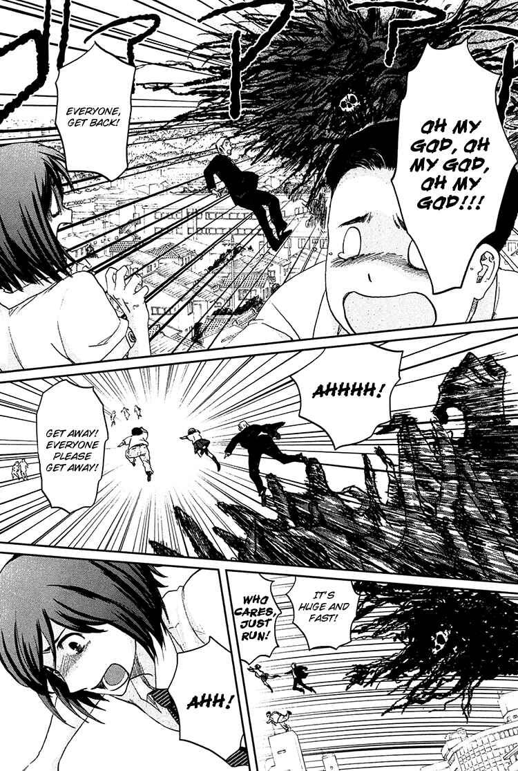 Page 33 Chapter 7 Majime na Jikan