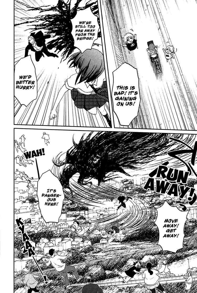 Page 34 Chapter 7 Majime na Jikan
