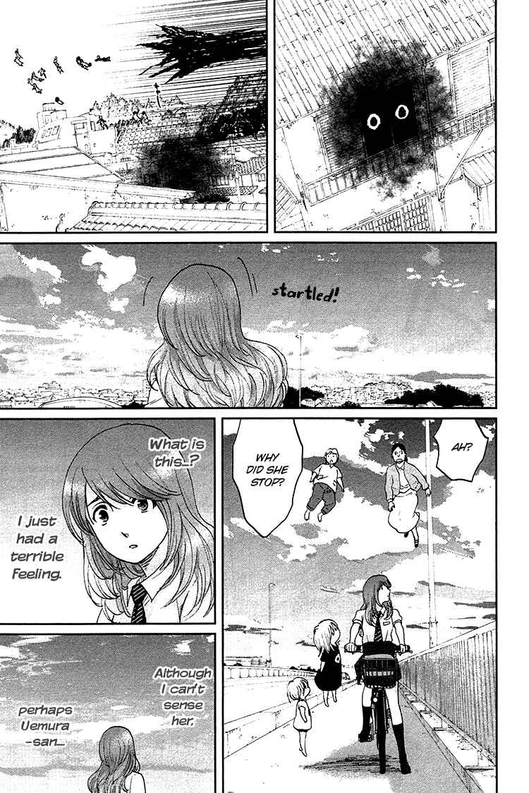 Page 35 Chapter 7 Majime na Jikan