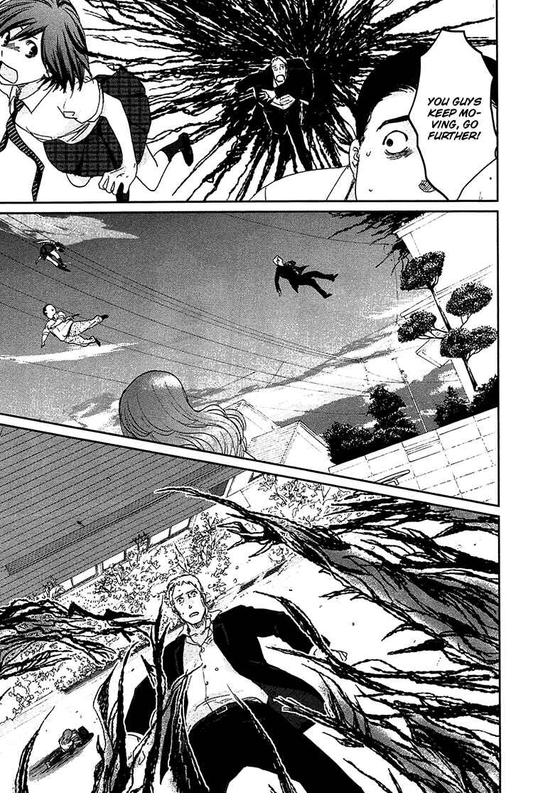 Page 37 Chapter 7 Majime na Jikan