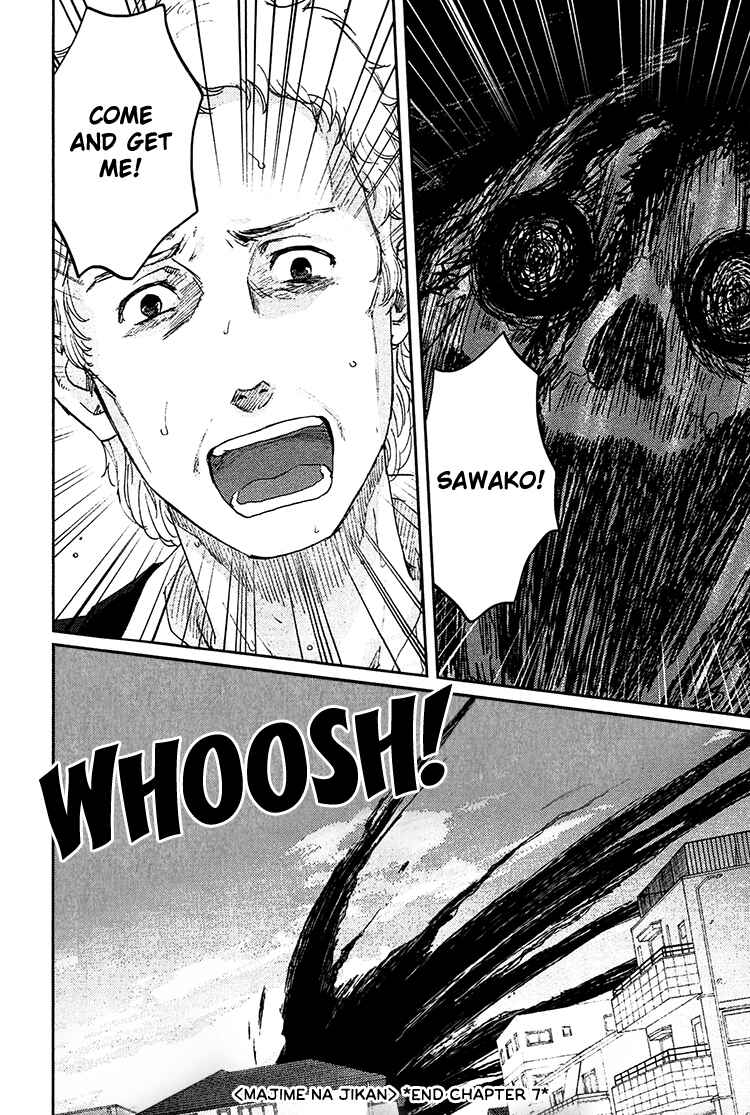 Page 38 Chapter 7 Majime na Jikan