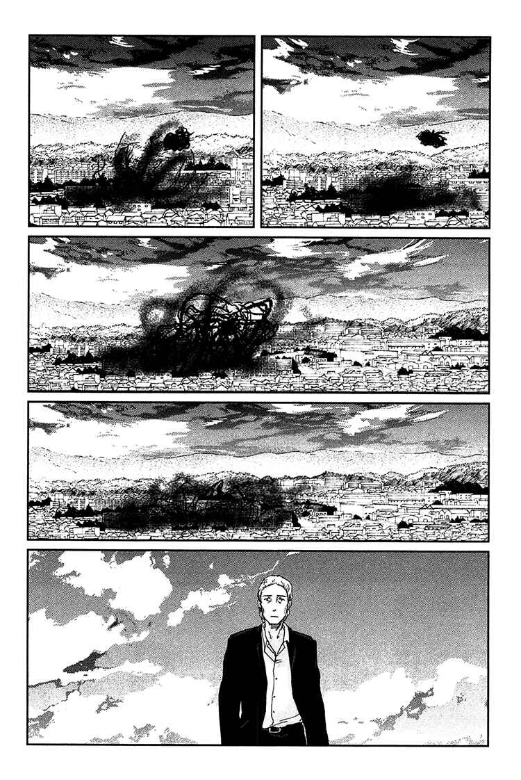 Page 20 Chapter 8 Majime na Jikan