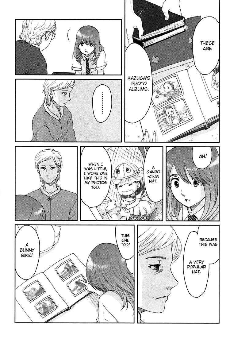 Page 26 Chapter 8 Majime na Jikan