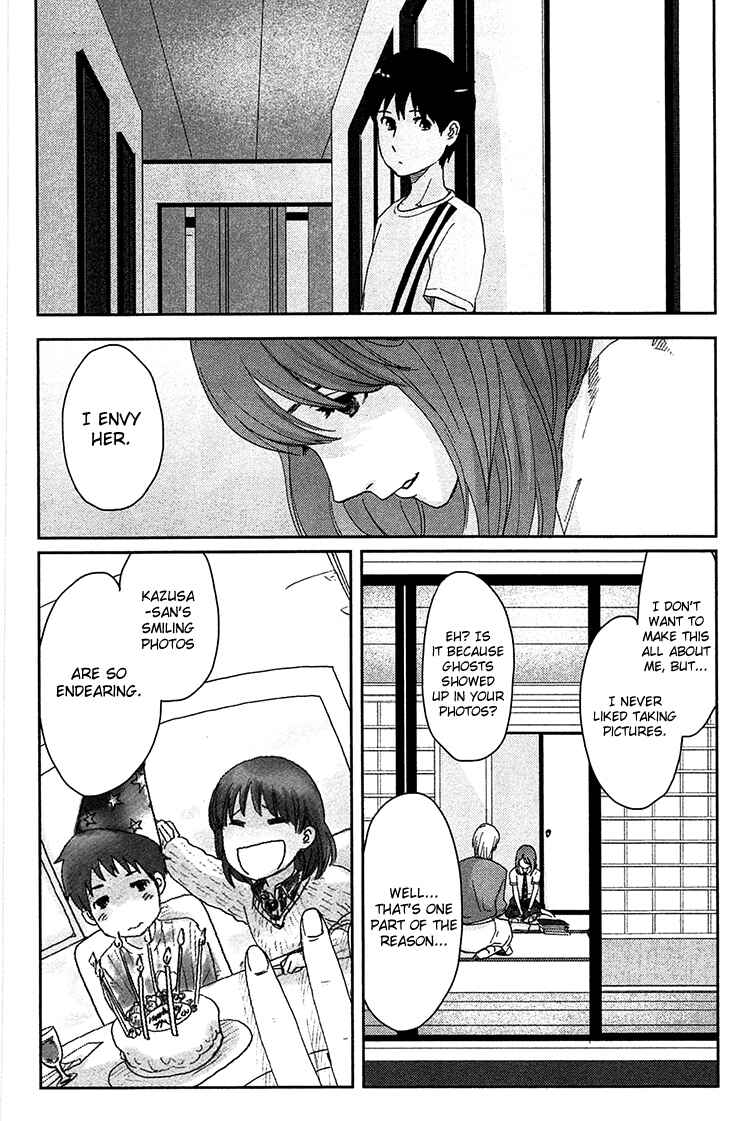 Page 31 Chapter 8 Majime na Jikan