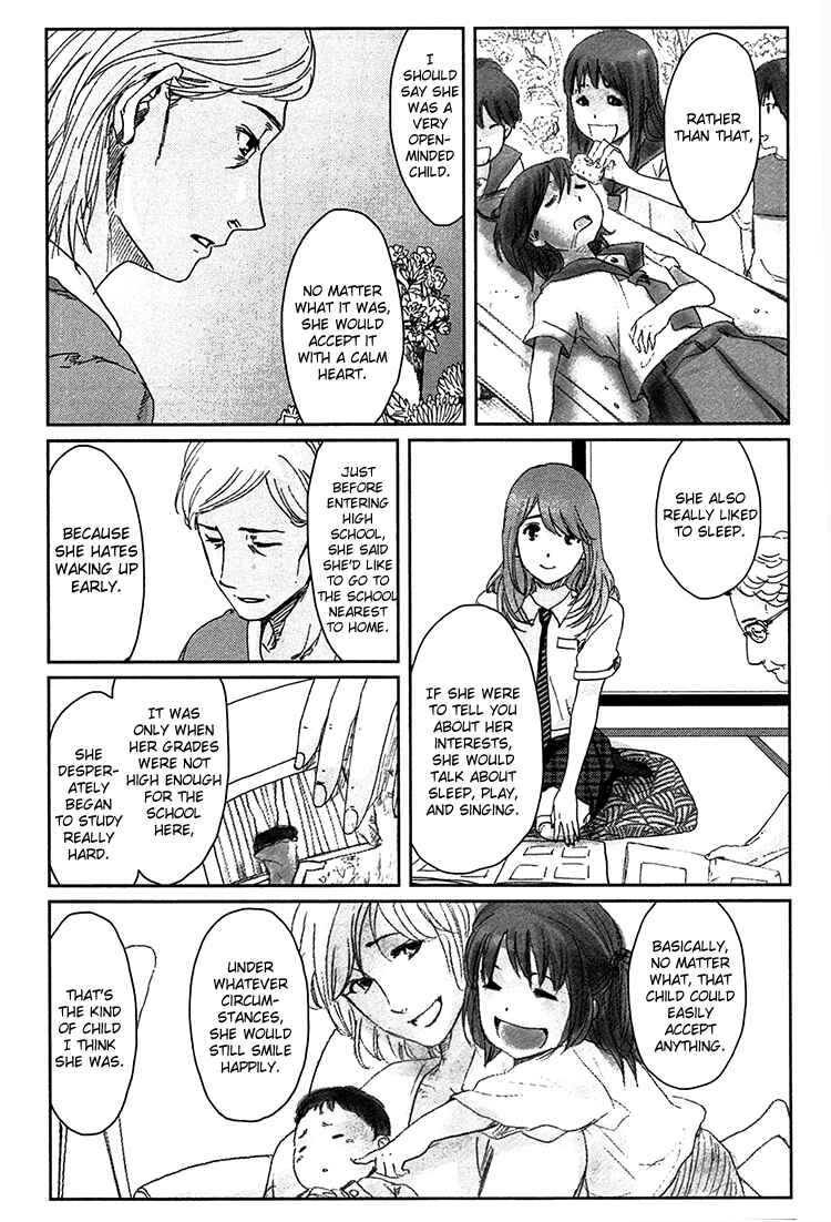 Page 34 Chapter 8 Majime na Jikan