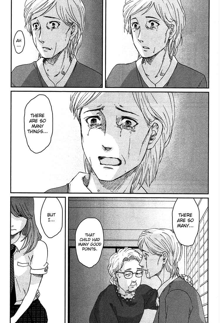 Page 38 Chapter 8 Majime na Jikan