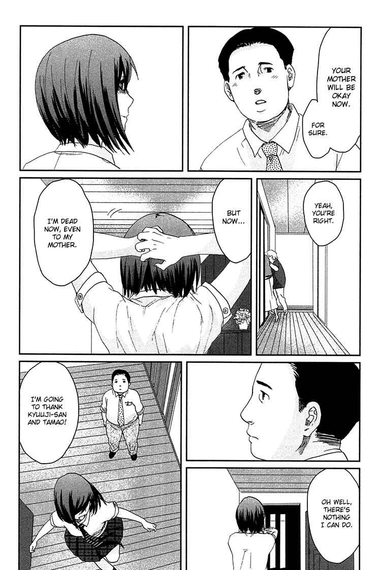 Page 44 Chapter 8 Majime na Jikan