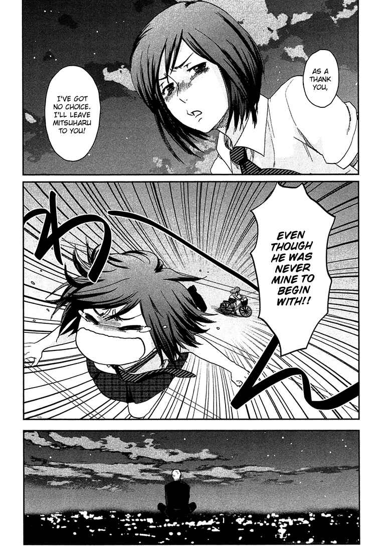 Page 46 Chapter 8 Majime na Jikan
