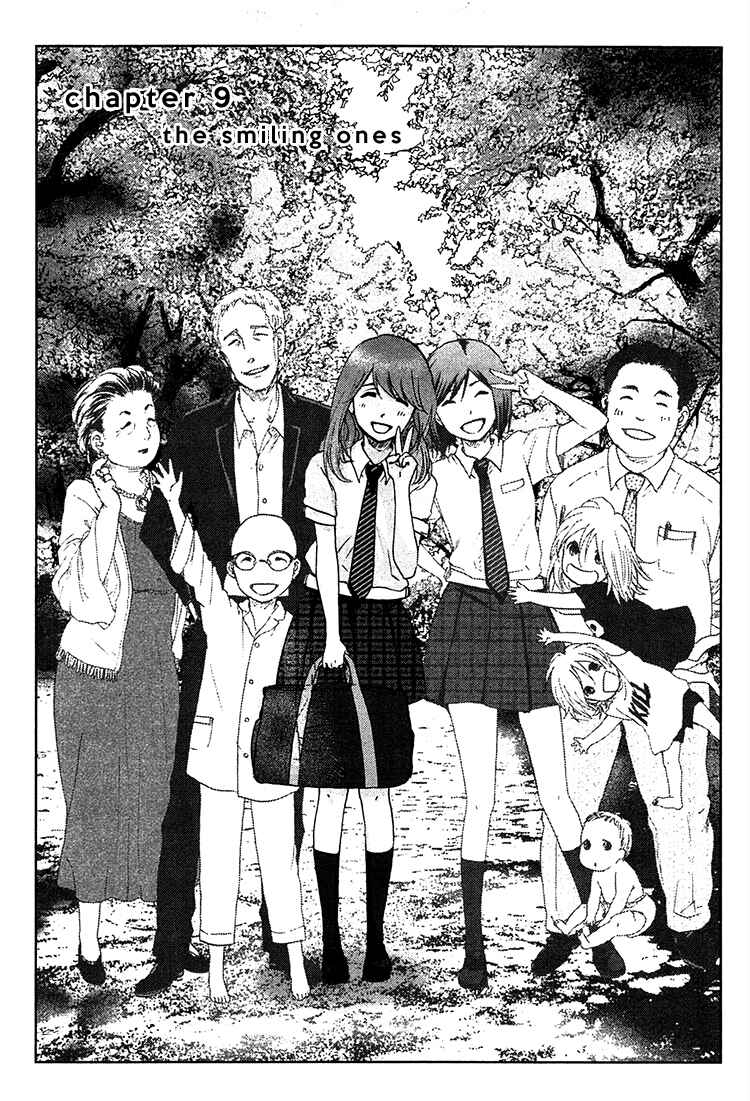 Page 1 Chapter 9 Majime na Jikan