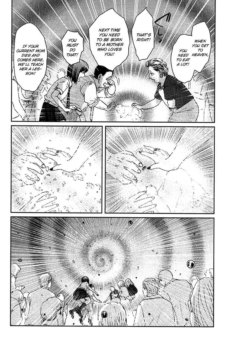 Page 12 Chapter 9 Majime na Jikan