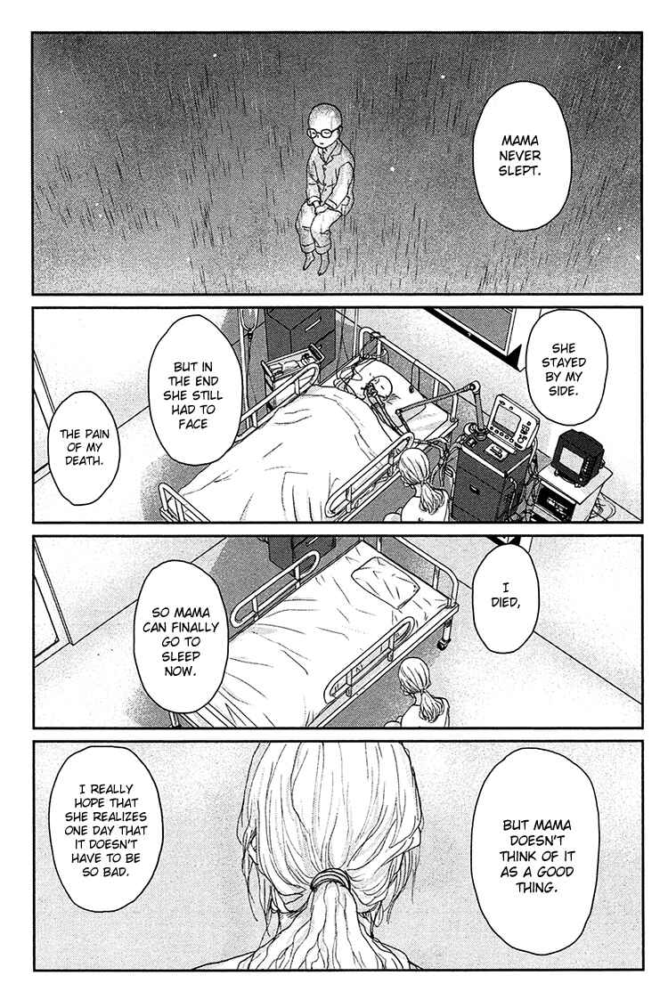 Page 16 Chapter 9 Majime na Jikan