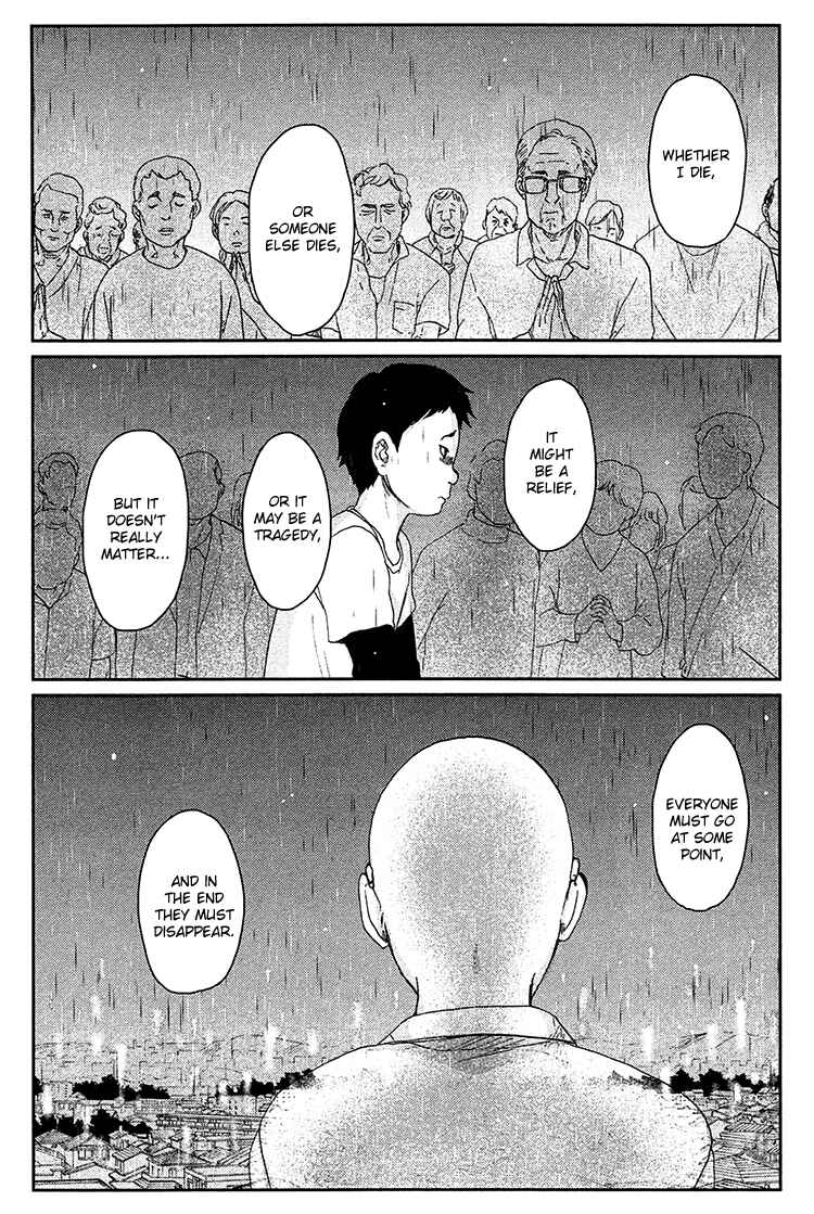 Page 17 Chapter 9 Majime na Jikan
