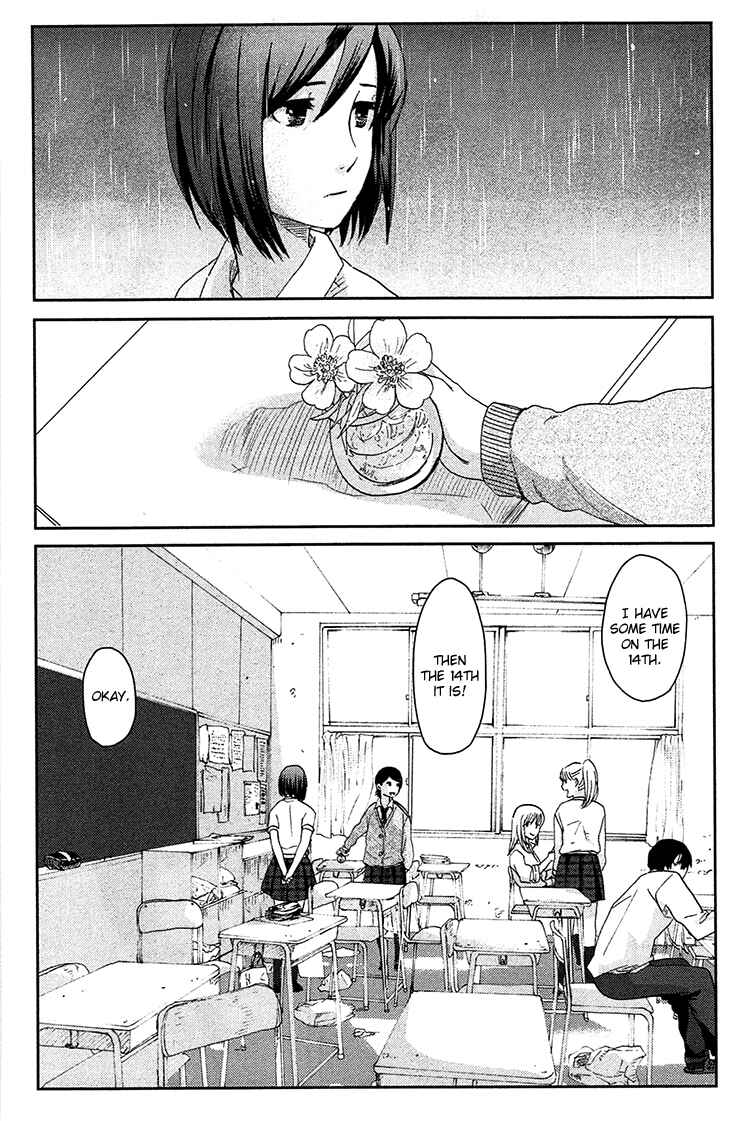 Page 19 Chapter 9 Majime na Jikan