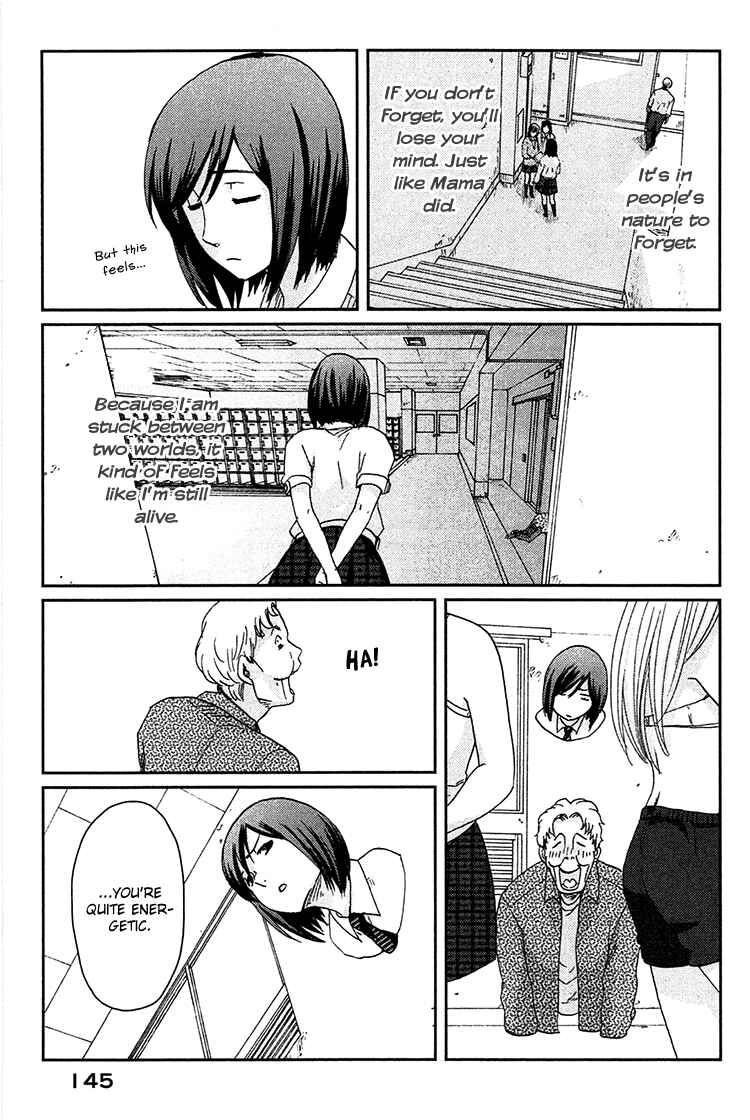 Page 23 Chapter 9 Majime na Jikan