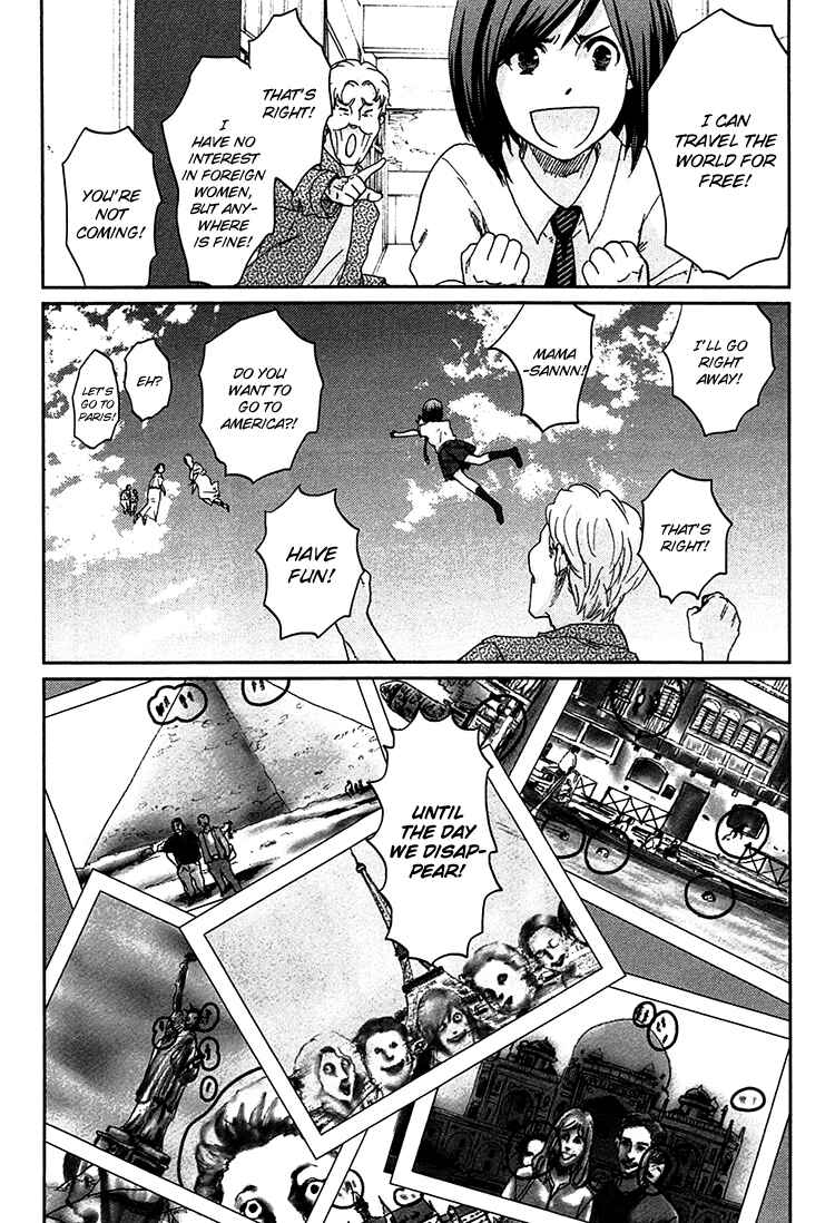 Page 25 Chapter 9 Majime na Jikan