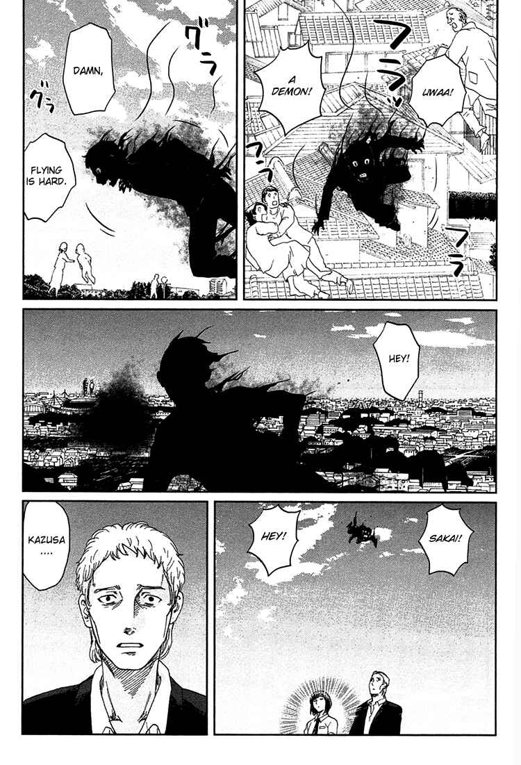 Page 33 Chapter 9 Majime na Jikan