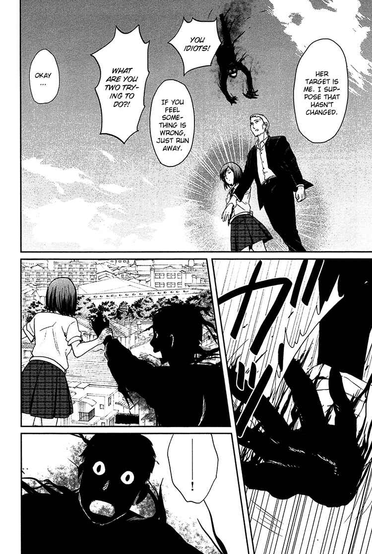Page 35 Chapter 9 Majime na Jikan