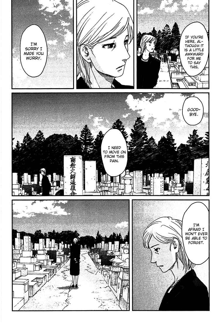 Page 5 Chapter 9 Majime na Jikan
