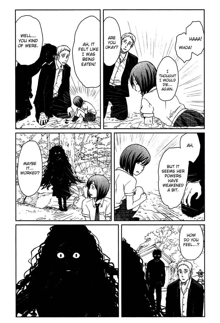 Page 49 Chapter 9 Majime na Jikan